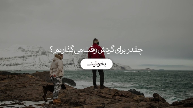 اتصال 1