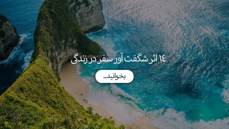 اتصال 2